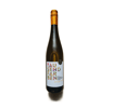 Weißwein Grauer Burgunder 0,7 l (Takitos Express)